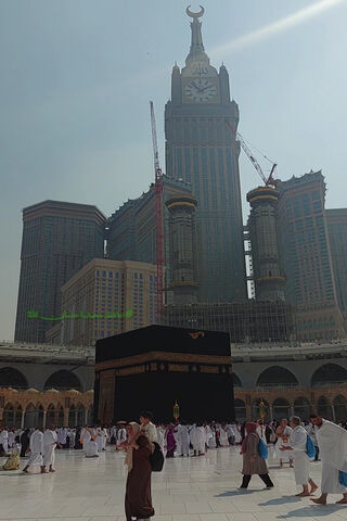 Islamic