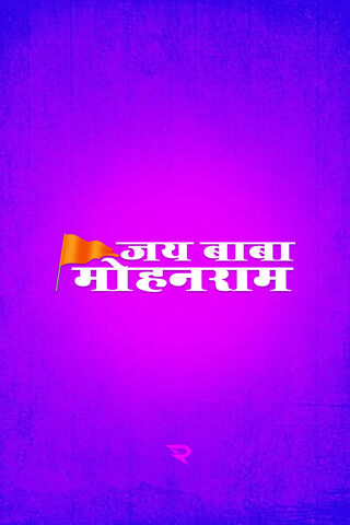 Vibrant Celebration of Faith 🎉