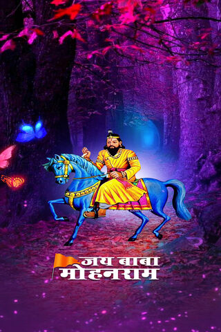 Majestic Journey of Moh..