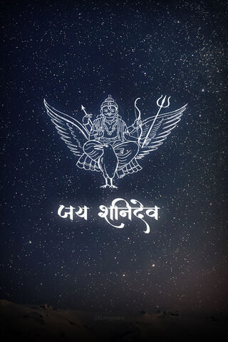 Celestial Blessings 🌌✨