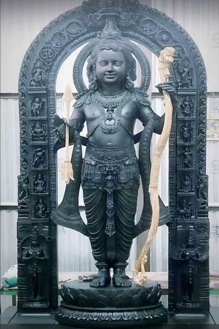 Majestic Black Stone St..