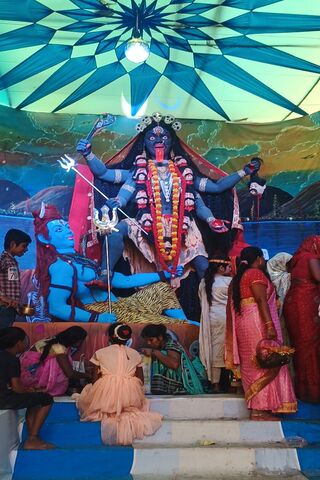 Divine Celebration: God..