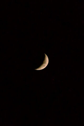 Enchanting Crescent Moo..