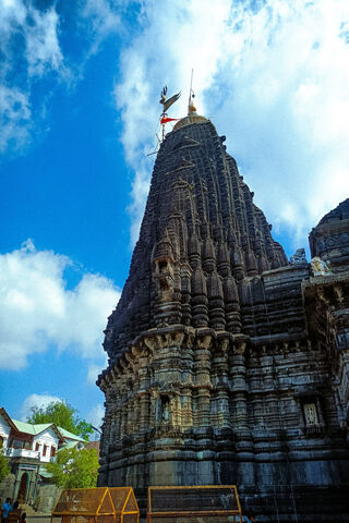 Mahadev