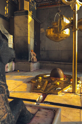 Sacred Serenity: A Glim..