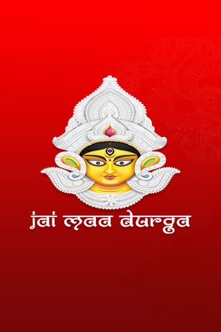 Divine Blessings of God..