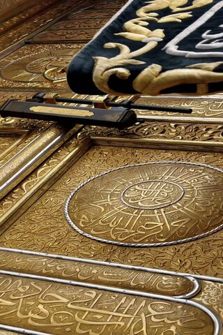 The Majestic Kaaba Door