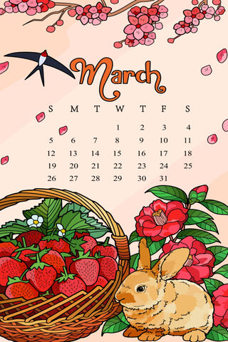 March Calendar
