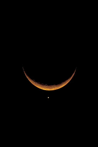 Celestial Harmony 🌙✨