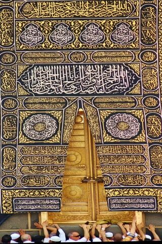 The Majestic Kaaba Door..