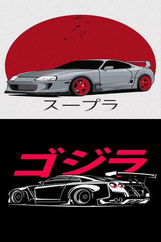 Speed Legends: Supra & ..