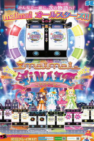 Maimai FiNALE