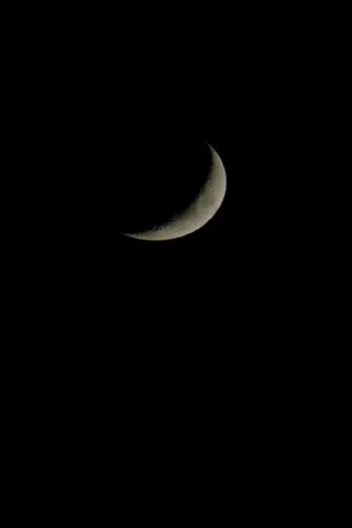 Enchanting Crescent Moo..