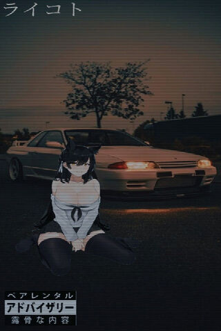 Night Vibes with a Clas..