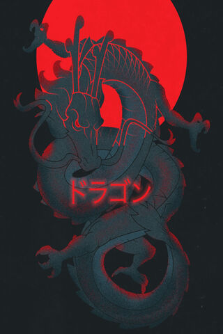 Mystical Dragon Under t..