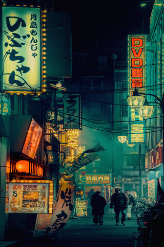 Neon Nights in the City..