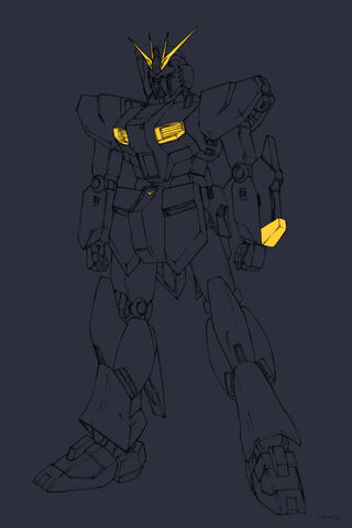 Nu Gundam Shade