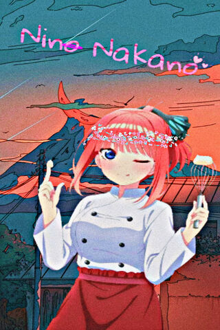 Nino Nakano