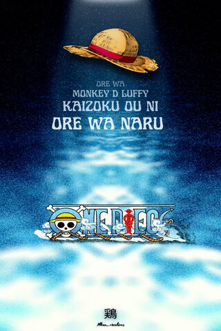 ONE PIECE WALLPAPER