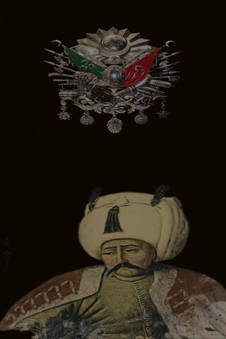 The Ottoman Legacy 🌟