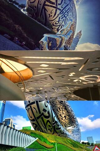 The Stunning Museum of the Future 🌍✨