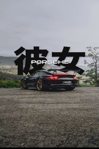 Sleek Power: The Porsche Experience 🚗✨