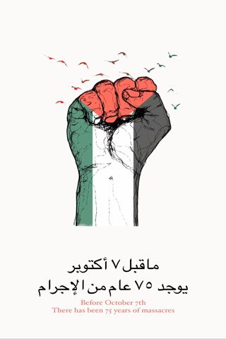 A Call for Justice: 75 ..