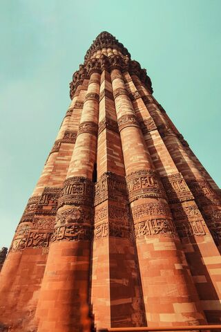 Qutub Minar