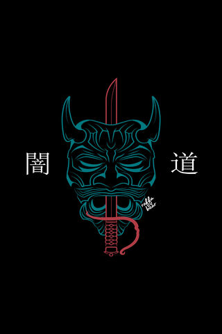 Dark Warrior's Emblem ⚔..