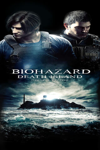 Biohazard: Death Island Adventure 🌊🧟‍♂️