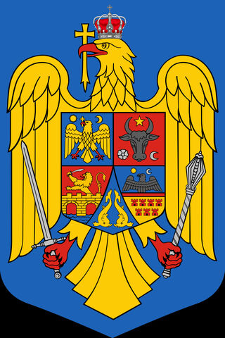 The Emblem of Romania �..