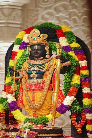 Ram Lalla Idol