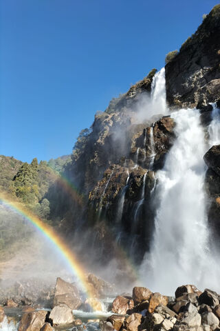 Majestic Waterfall with..