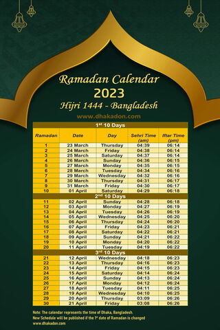 Ramadan Calendar 2023 f..