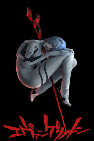 Rei Ayanami