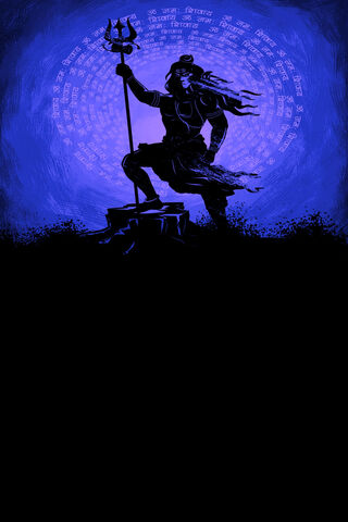 Shiv Ji
