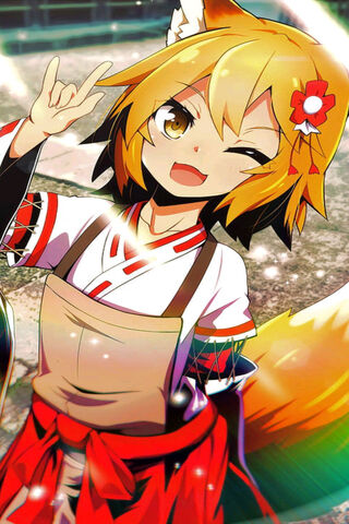 Cheerful Fox Spirit 🌟