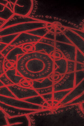 Síbolo Desconjuração