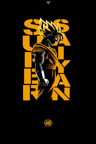 Super Saiyan Power