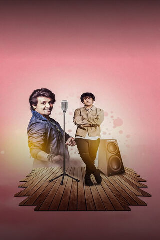 Sonu Nigam Birthday
