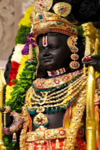Shree Ram Lalla