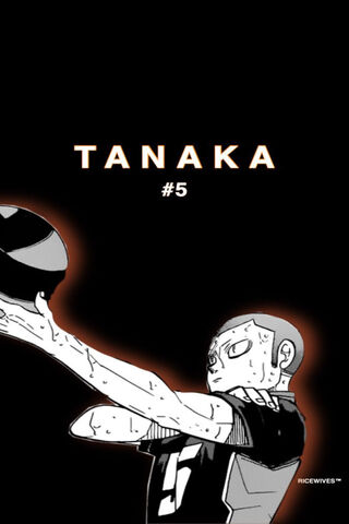 Tanaka's Moment! 🏐✨