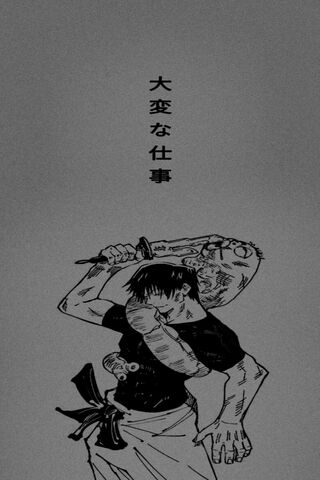 A Heavy Burden ⚔️