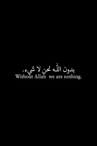 The Essence of Faith ✨
