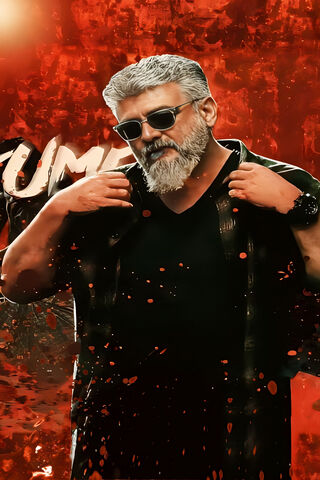 Thunivu HD