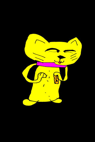 Happy Yellow Cat 🐱✨