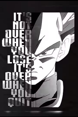 Never Give Up! 💪