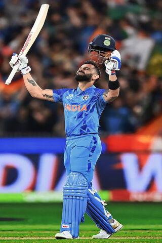 Victory Celebration! 🏏🎉