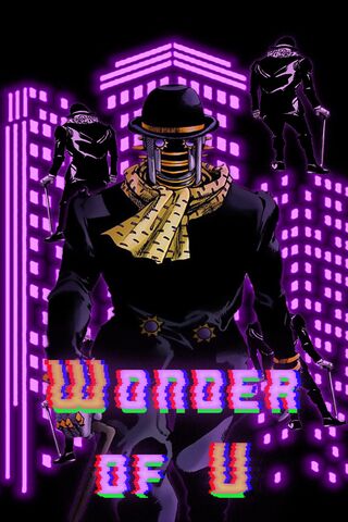 Wonder of U 🌌✨