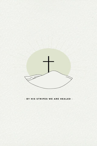We Are Healed